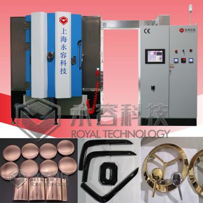 China Baixa temperatura PVD Ion Plating - revestimentos decorativos, cor de cobre à venda