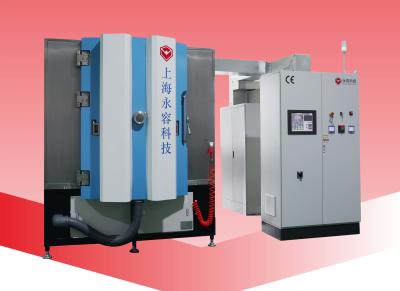 China RTSP1215 imprimiu o equipamento TiN Gold Sputtering Machine do chapeamento de ouro do PWB da placa de circuito à venda