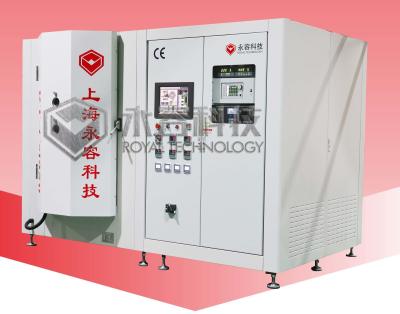 China High Vacuum Coating Machine for CsI; X-ray Medical instruments CsI scintilators Coating for sale