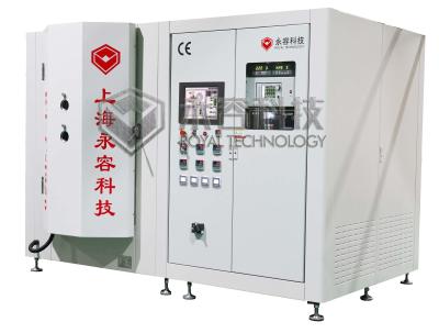 China Tálio (I) máquina de revestimento do iodeto, sistema do depósito de vácuo alto de TII, vácuo Metallizer de CsI, à venda