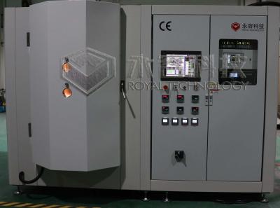 China High Performance Vacuum Metal Deposition Equipment CsI vacuum metallizer by Thermal Crucible for sale