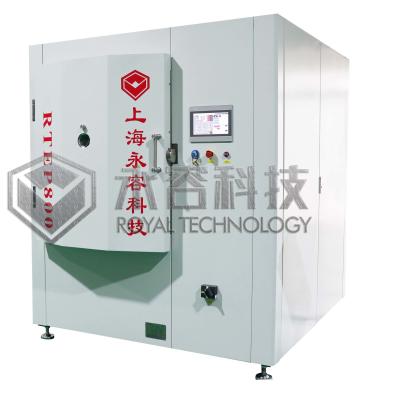 China Vacío de los deslizadores del PVC que metaliza la máquina, servicio de aluminio de la capa de PVD en venta