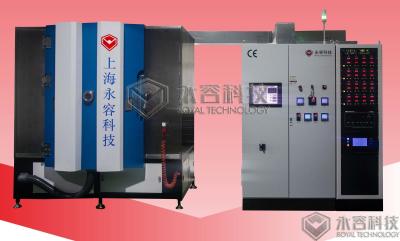 China Máquina de la deposición de vapor del arco de la baja temperatura, tecnología de LTAVD y equipo, en venta