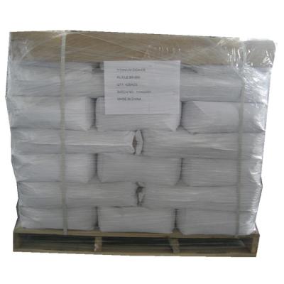 China Ti02 White Titanium Dioxide Pigment Rutile BR-881 For Paint Coating Printing Ink for sale