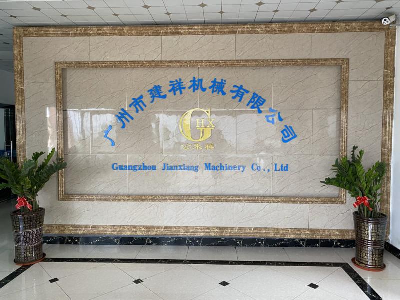 Проверенный китайский поставщик - Guang Zhou Jian Xiang Machinery Co. LTD