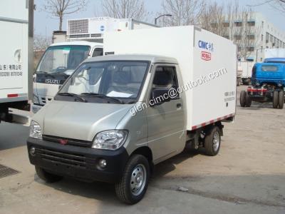 China Changan Insulated Trucks for sale