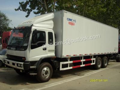 China ISUZU Insulated Trucks for sale