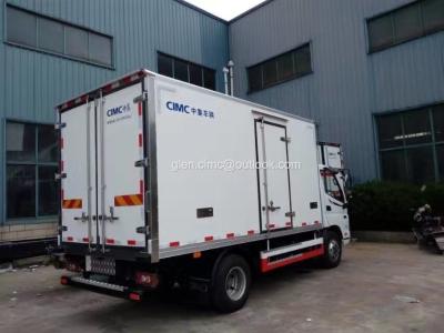 China CIMC Insulated Trucks, 3T for sale