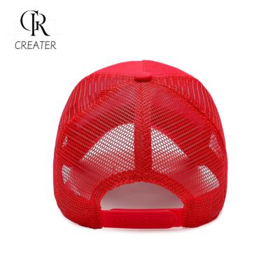 China Custom Logo 3D Embroidery Baseball Hat OEM Custom Logo Trucker Baseball Cap for sale