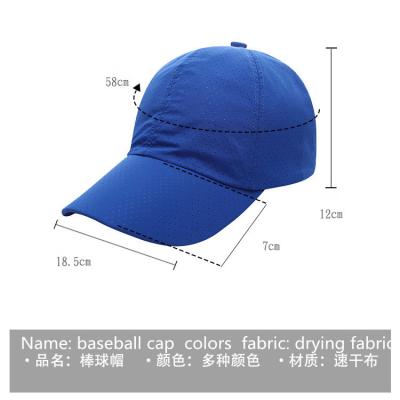 China Padel Custom Sports Accessories Daily Running Cap Base Ball Hats en venta