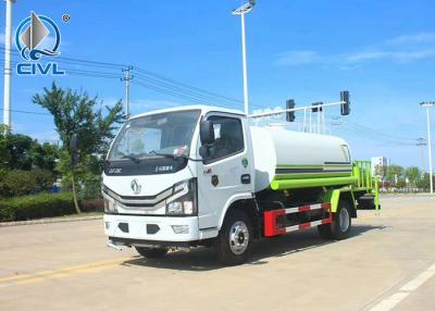 China Square Sprinkler Truck 5 Tons Water Tanker Truck / Watering - Cart Vehicle 6 Wheels Water Sprinkler Car Color Option for sale