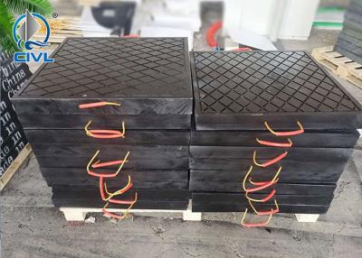 中国 クレーン摩耗のパッド/UHMWPEのクッションのブロック/クレーン ポンプ トラックのアウトリガー支承板の反スキッドの摩耗のパッド 販売のため