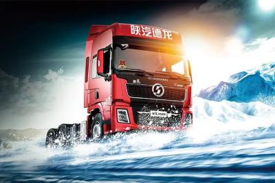 Китай Shaanxi Delong X5000 топливный тракторный грузовик SX4259XD4Q5/SX4259XD4Q1 hd грузовики продается