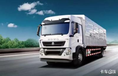China HOWO TX Camião de combustível Camiões pesados 4*2 WP6T280E62 à venda