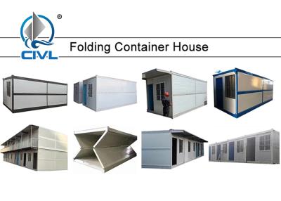 China Extended Folded Modern Prefab Houses / Folding Steel Prefabricated House for sale