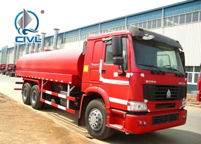 China SINOTRUK HOWO water truck Full steel skeleton structure water spray vehicle for sale