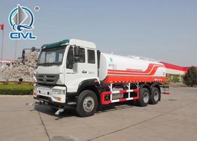 China SINOTRUK Water Tank Truck 6x4 25000L  340 / 371HP, Water Tank Vehicle EURO III Water Carrier Truck for sale