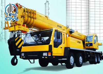 China Truck Mounted Crane For Mining Area 35 Ton Truck Crane All - Terrain Truck Mounted Crane for sale