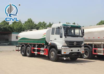 China Remolque blanco del buque de petróleo camión/25000L del tanque de agua 6x4 de HOWO 371 caballos de fuerza en venta