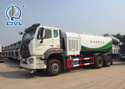 中国 前部スプレーの後部振りかけるトラックは水漕6x4 Sinotruk Howo 20m3 336hpを取付けました 販売のため