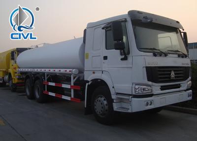 China Sinotruk howo 336hp EuroII 15m3 1200R20 Tire Water Tank Truck for sale