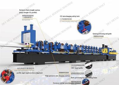 China C 80-300 Purlin Roll Forming Machine 3P Cz Roll Forming Machine PLC for sale