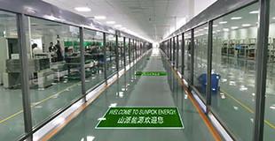 Verified China supplier - Guangzhou Sunpok Energy Co., Ltd.