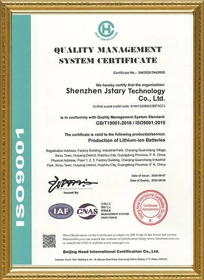 QUALITY MANAGEMENT SYSTEM CERTI FICATE - Shenzhen Jstary Technology Co., Ltd.