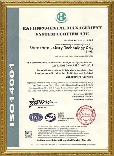 ENVIRONMENTAL MANAGEMENT SYSTEM CERTIFICATE - Shenzhen Jstary Technology Co., Ltd.