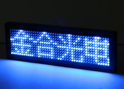 中国 Pin/磁石が付いている青い電子スマートでプログラム可能な LED の名前入りの記章 販売のため