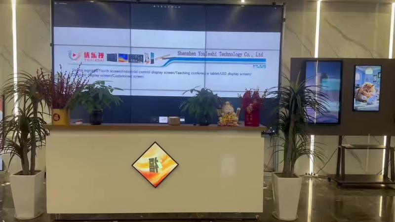 Verified China supplier - Shenzhen Youleshi Technology Co., Ltd
