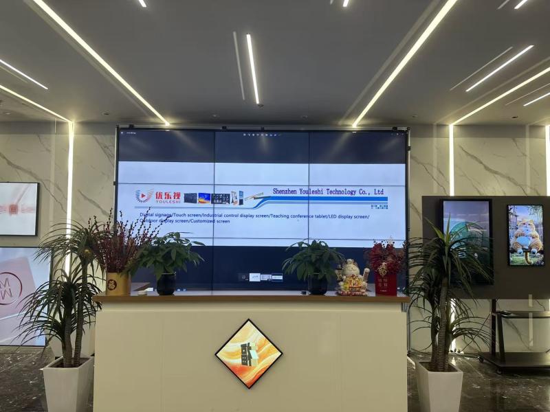 Verified China supplier - Shenzhen Youleshi Technology Co., Ltd