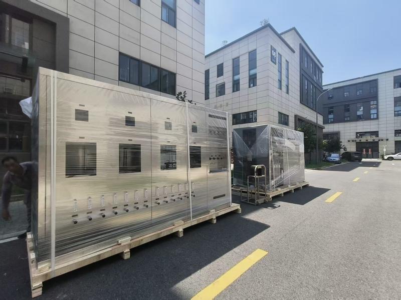 Verified China supplier - Nanjing Huadi Electric Power Equipment Engineering Co.,Ltd.