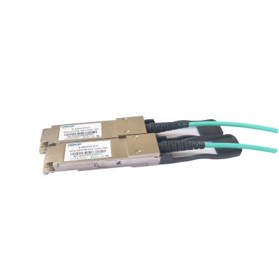 China 200G QSFP56 To QSFP56 AOC Cable 15M Compatible Cisco Juniper for sale