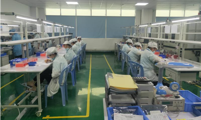 Fournisseur chinois vérifié - Shenzhen Yulongtong Electron Co., Ltd.