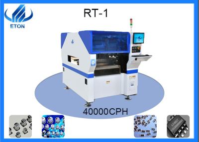 China multifunctional pick and place machine which mounting components in led chips,capacitors,IC for sale