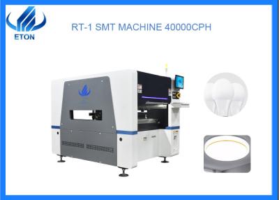 China 40000 CPH with 10 heads Smt machine for power drive、bulb making for sale