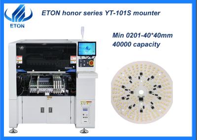 China NEW designed PCB making mounter Min 0201-40*40mm SMT pick and place machine for sale