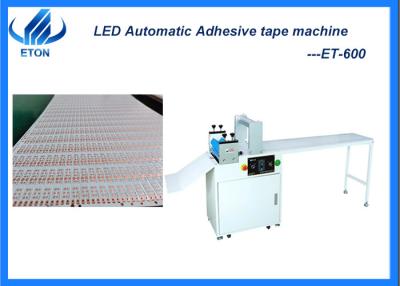 China 220V 50-60HZ Automatic Adhesive Tape Machine For LED Sticking Gum Products for sale