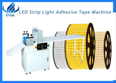 China LED Automatic Adhesive Tape Machine ET-600 For LED Srip Making for sale