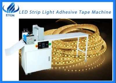 China LED Strip Light Double Sided Tape Machine LED Automatic Adhesive Tape Machine for sale