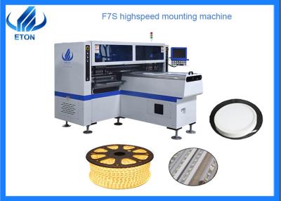 China Panel Light Making SMT Mounter Magnetic Linear Motor PCB SMT Assembly Machine for sale