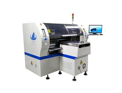 China Correction Automatically SMT Chip Mounter With Online Drive Transmission Mode for sale