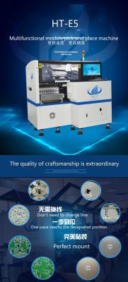 China Multi Function 4 KW Led Production Machine 40000 CPH Mounting Speed 220 AC 50 HZ for sale