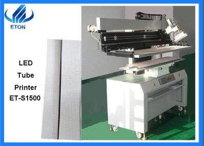 China máquina de la impresora de la soldadura de la barra ligera del 1.5m en venta