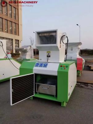 China Custom Screen Mesh Plastic Auxiliary Machine PVC / PE Pipe Crushing Grinding Machine for sale