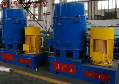 China Eco Friendly Plastic Recycle Pellet Machine BS-300 PE / LDPE Bag Agglomerator Machine for sale