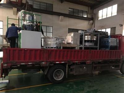 China Plastic Powder Heating Cooling Mixer , Plastic Material Mixer Machine 300/600 for sale