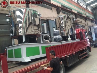 China El PVC plástico de la máquina de la mezcla de SHR -3000L pulveriza la mezcladora con la calefacción eléctrica en venta