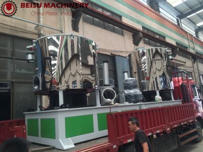 China Long Life PVC Heating Plastic Mixer Machine For Fiber Powder Materials for sale